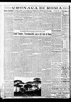 giornale/BVE0664750/1932/n.295/006