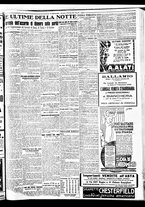 giornale/BVE0664750/1932/n.295/009