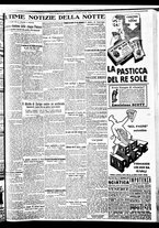 giornale/BVE0664750/1932/n.297/007