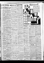 giornale/BVE0664750/1932/n.298/009