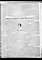 giornale/BVE0664750/1932/n.299/003
