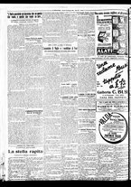 giornale/BVE0664750/1932/n.304/008