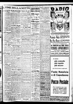 giornale/BVE0664750/1932/n.304/009