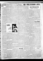 giornale/BVE0664750/1932/n.307/003