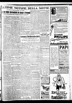 giornale/BVE0664750/1932/n.307/009