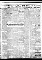 giornale/BVE0664750/1932/n.308/005