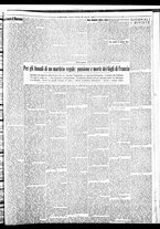 giornale/BVE0664750/1932/n.311/003