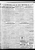 giornale/BVE0664750/1932/n.312/005