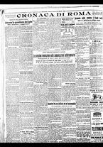 giornale/BVE0664750/1933/n.001/005