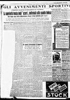giornale/BVE0664750/1933/n.002/004