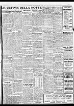 giornale/BVE0664750/1933/n.003/007