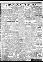 giornale/BVE0664750/1933/n.004/005