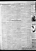 giornale/BVE0664750/1933/n.004/006