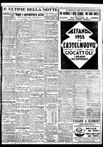 giornale/BVE0664750/1933/n.004/007