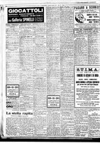 giornale/BVE0664750/1933/n.005/008