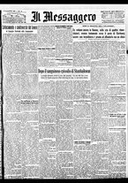 giornale/BVE0664750/1933/n.005