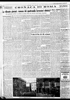 giornale/BVE0664750/1933/n.006/004
