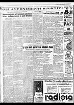 giornale/BVE0664750/1933/n.007/004
