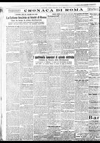 giornale/BVE0664750/1933/n.007/006