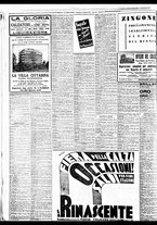giornale/BVE0664750/1933/n.007/010