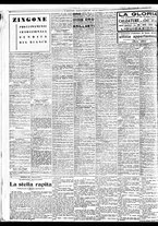 giornale/BVE0664750/1933/n.008/008