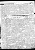 giornale/BVE0664750/1933/n.010/003