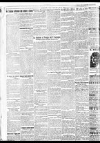 giornale/BVE0664750/1933/n.010/006