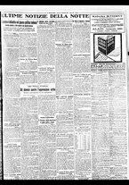 giornale/BVE0664750/1933/n.010/007