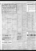 giornale/BVE0664750/1933/n.010/008