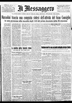 giornale/BVE0664750/1933/n.011/001