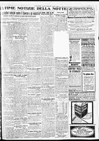 giornale/BVE0664750/1933/n.011/007