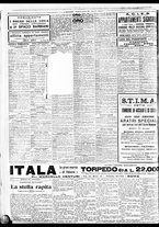giornale/BVE0664750/1933/n.011/008