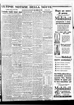 giornale/BVE0664750/1933/n.012/007