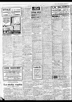 giornale/BVE0664750/1933/n.012/008