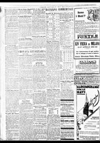giornale/BVE0664750/1933/n.014/002