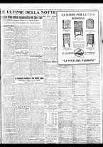 giornale/BVE0664750/1933/n.014/007