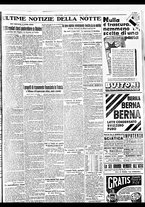 giornale/BVE0664750/1933/n.015/007