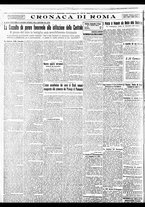 giornale/BVE0664750/1933/n.016/004