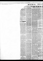 giornale/BVE0664750/1933/n.017/004