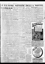 giornale/BVE0664750/1933/n.017/007
