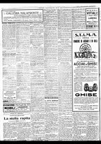 giornale/BVE0664750/1933/n.017/008