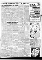 giornale/BVE0664750/1933/n.020/007