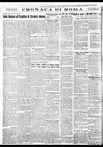 giornale/BVE0664750/1933/n.021/004
