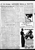 giornale/BVE0664750/1933/n.021/007