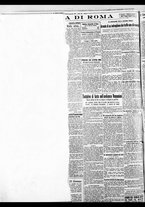 giornale/BVE0664750/1933/n.022/004