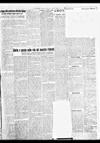 giornale/BVE0664750/1933/n.024/003