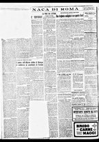 giornale/BVE0664750/1933/n.024/004