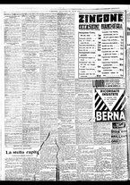 giornale/BVE0664750/1933/n.024/008