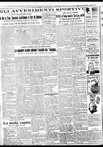 giornale/BVE0664750/1933/n.025/004