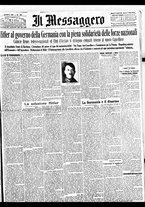 giornale/BVE0664750/1933/n.026/001